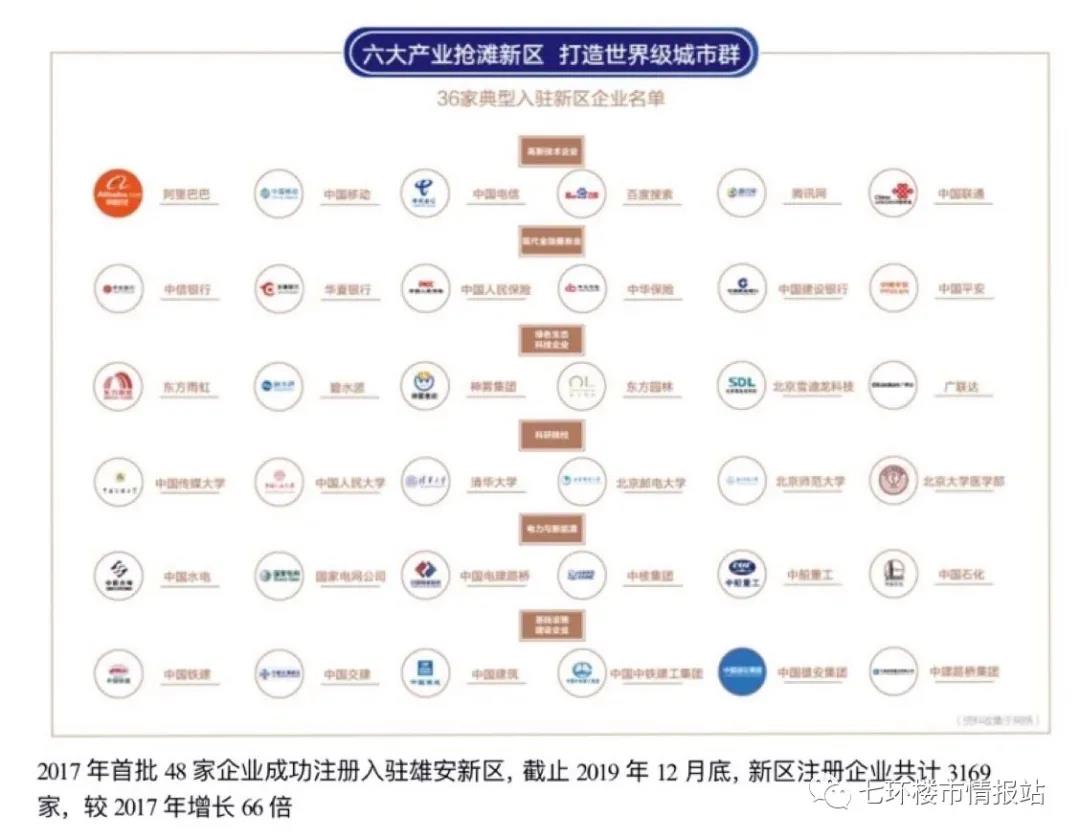 微信图片_20200930114123.jpg 微信图片_20200930114123.jpg