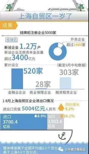 微信图片_20200930114428.jpg 微信图片_20200930114428.jpg