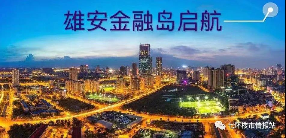 微信图片_20200930114547.jpg 微信图片_20200930114547.jpg