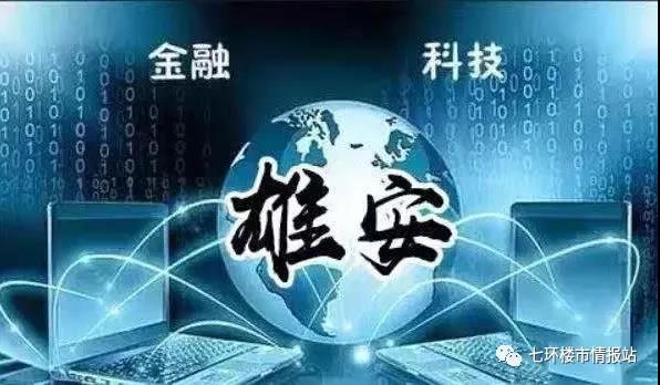 微信图片_20200930114639.jpg 微信图片_20200930114639.jpg