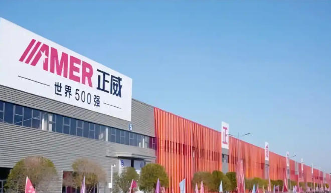 wechat_2025-09-30_113616_350.jpg wechat_2025-09-30_113616_350.jpg